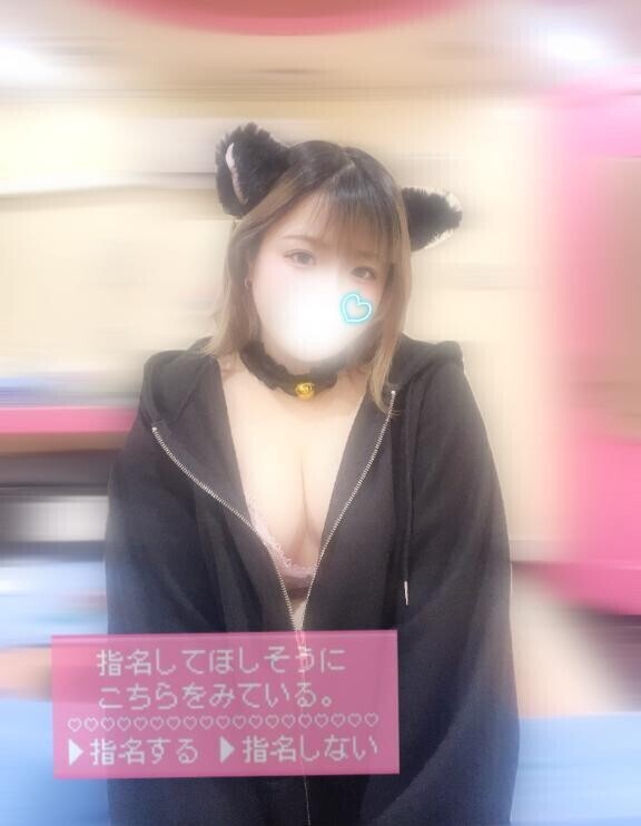 おやすみ前に??