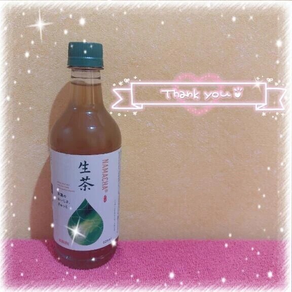 ありがとう🎁💕