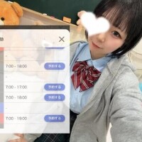 もか