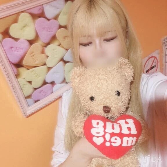おはよう🌤️
