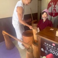 もちもち