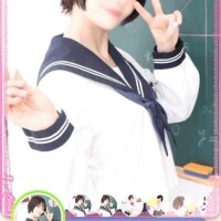 🈵受終です！！！ありがとうございます🥹