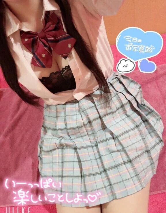 午後も待ってます🌷