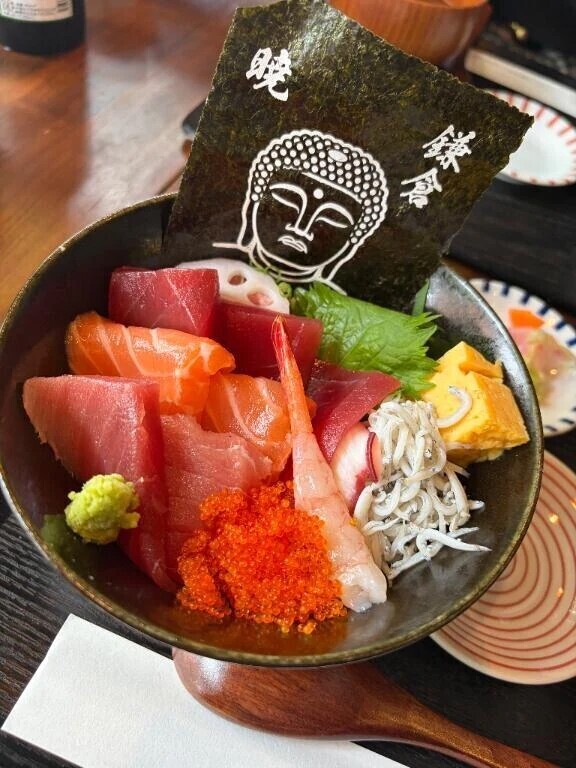 懐しの地