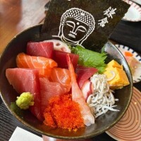 懐しの地