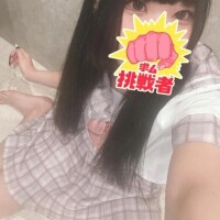 早く︎💕︎