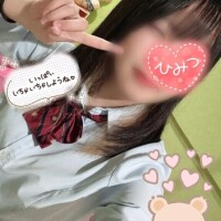 おひる！