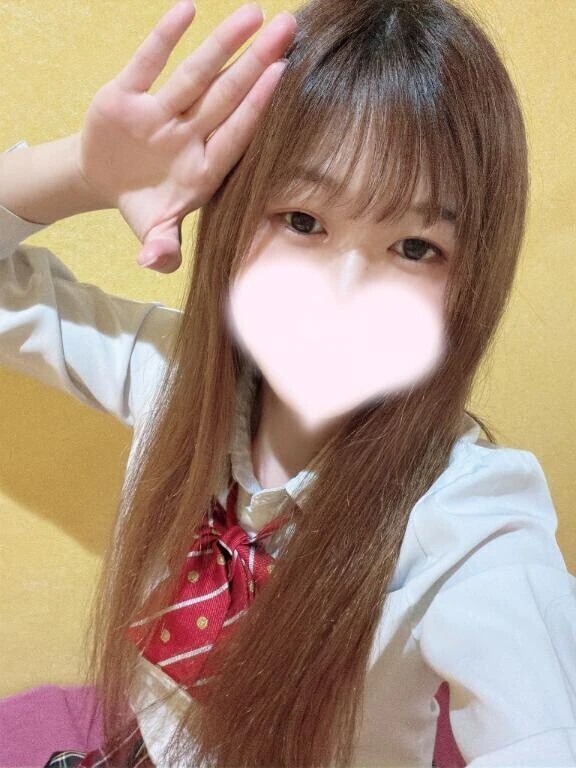 早め帰宅