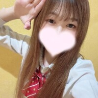 早め帰宅