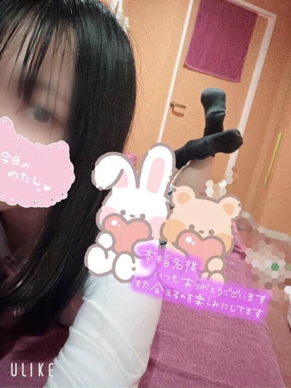 💓本指名 16:30 60分 Kさん💓