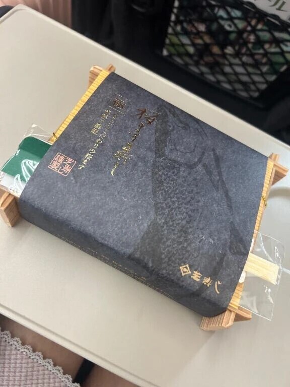 鮮度100%︎💕︎