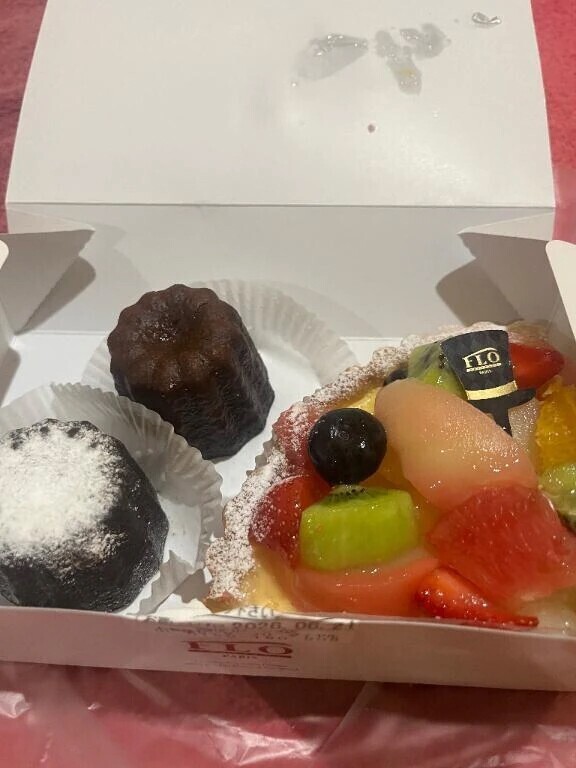 🥧
