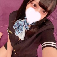 なる