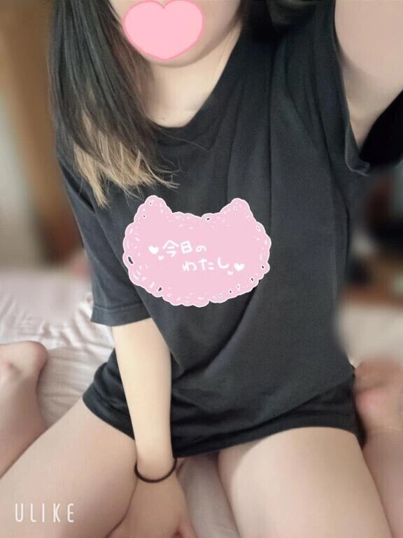 おはようございます！