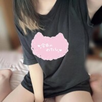 おはようございます！