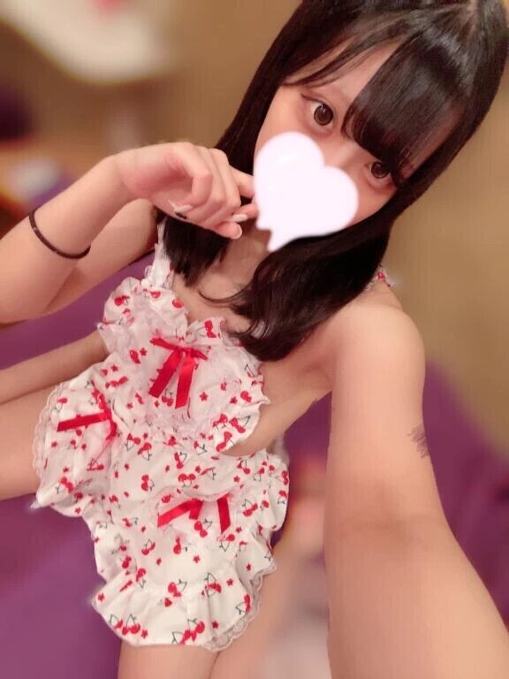 いっぱいありがとう💕