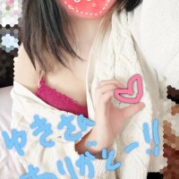 【お礼写メ日記】ゆきさん💗