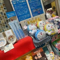 どらちゃん︎💕︎