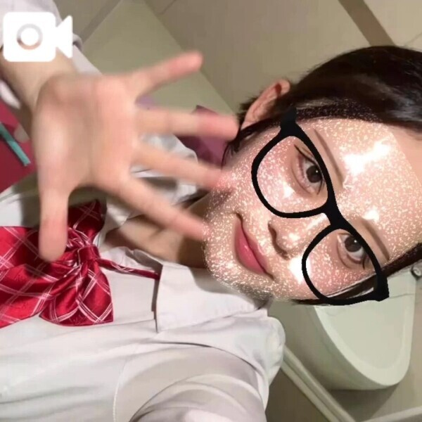 おやすみ