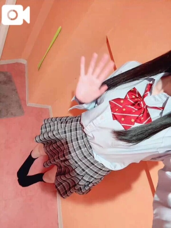 下校‼️