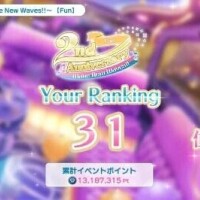 やったやった(  ॑˘ ॑* )♡