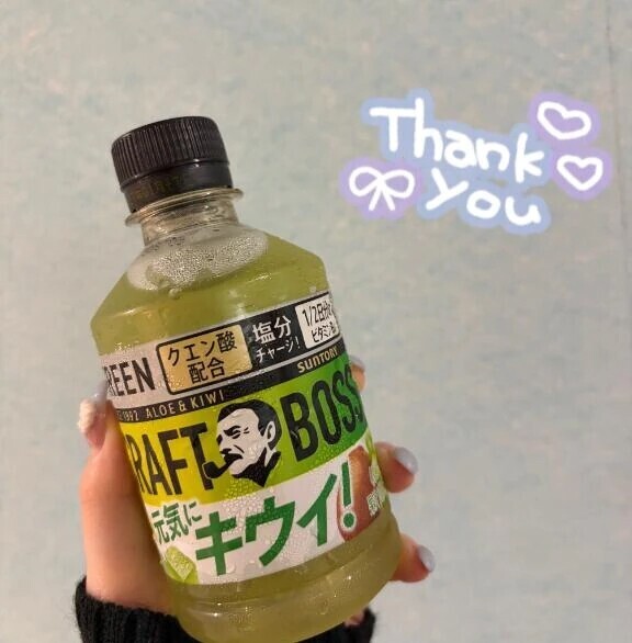 ♥️10:30~本指名さん♥️