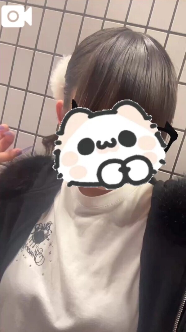 もう少し
