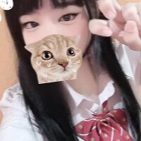 おはよう