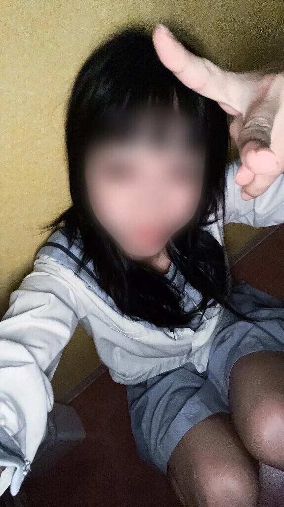 おひる
