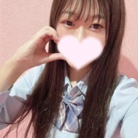 いるよー！