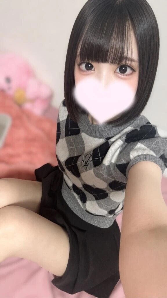 マジでマジでマジでマジで