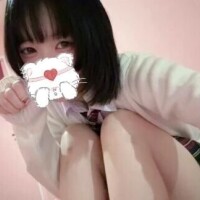 はく