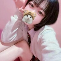 はく