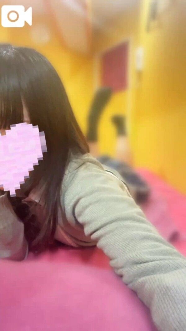 残り💕