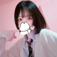 はく