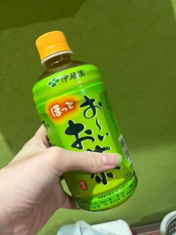 🍵