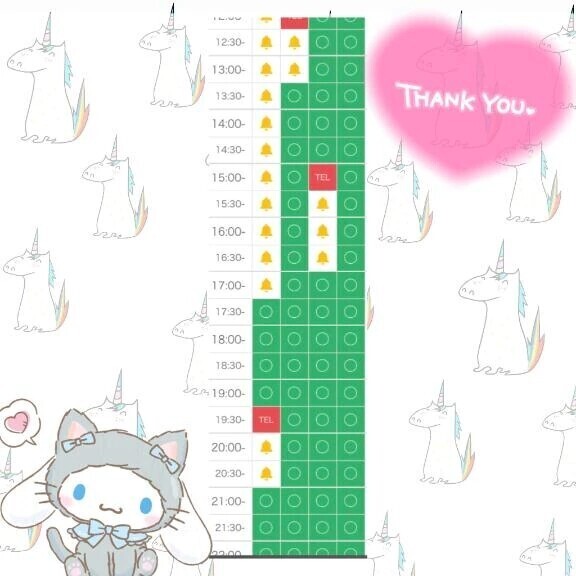 空き枠❣️