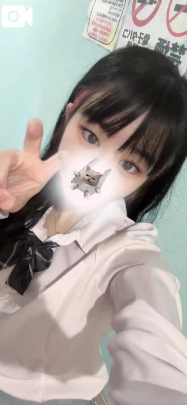 おはよう