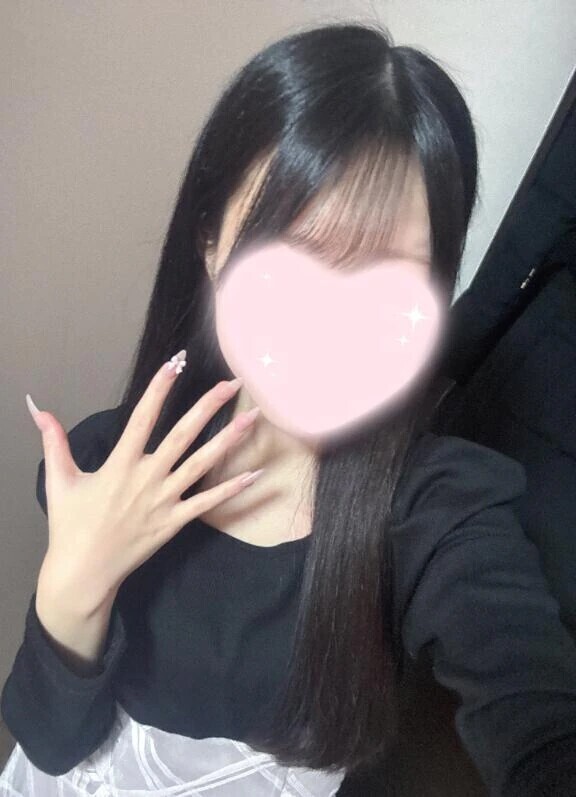 0️⃣8️⃣4️⃣🎀