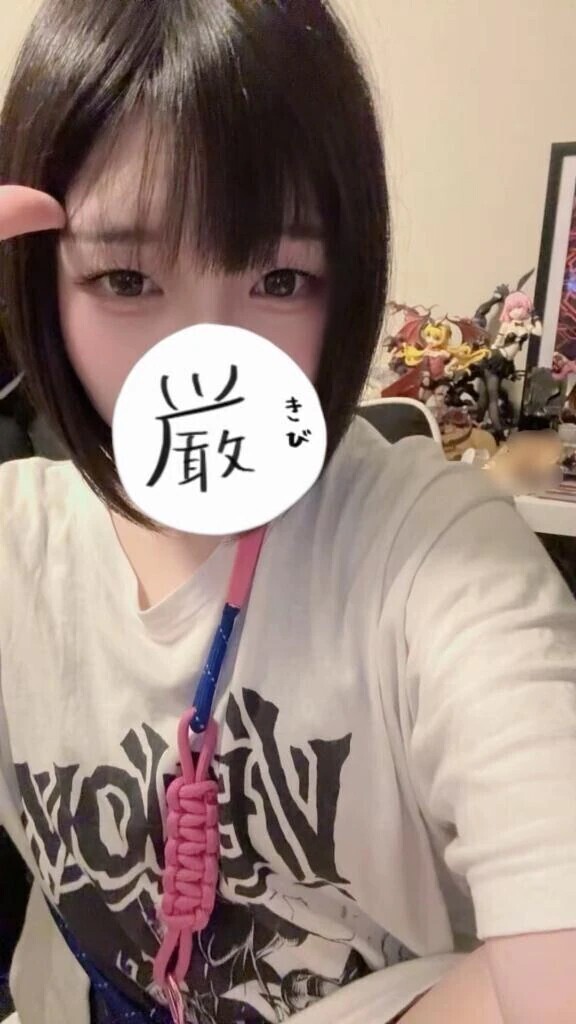 雨かんべん🌀