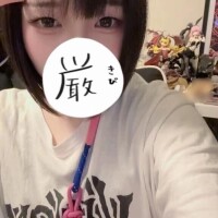 あこ