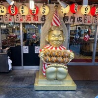 みやび