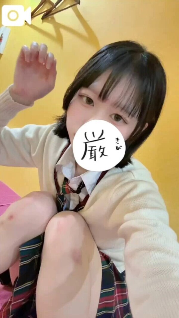 お風呂入りたくない？
