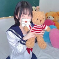 はく