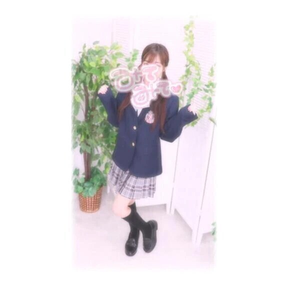 変わったよ💕
