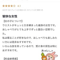 はく