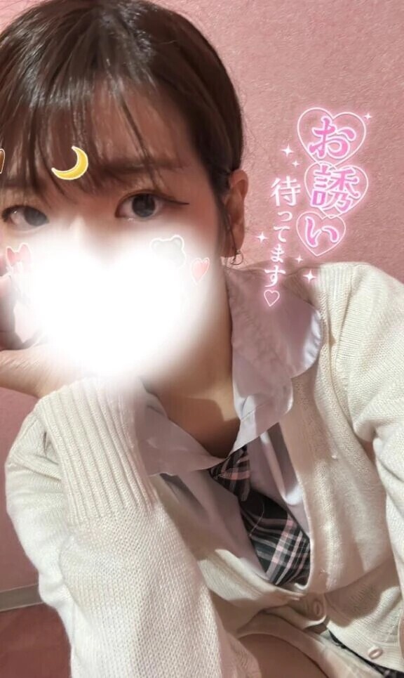 💗会えるうちに会お？💗