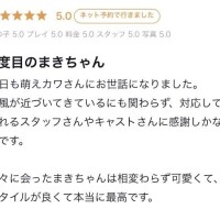 まき