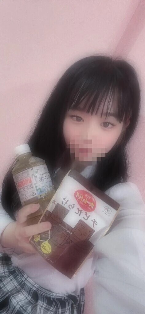yくん