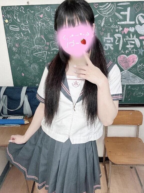 5.26 お礼︎💕︎
